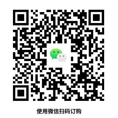 手机订购二维码